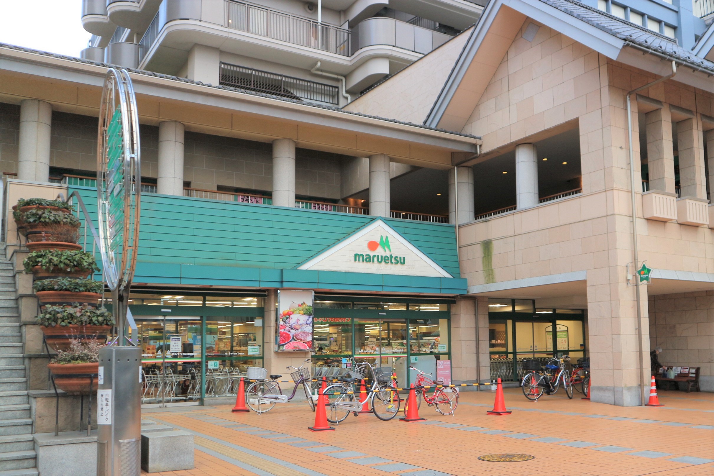 095 マルエツ 所沢御幸町店 とこぎん 所沢銀座商店街